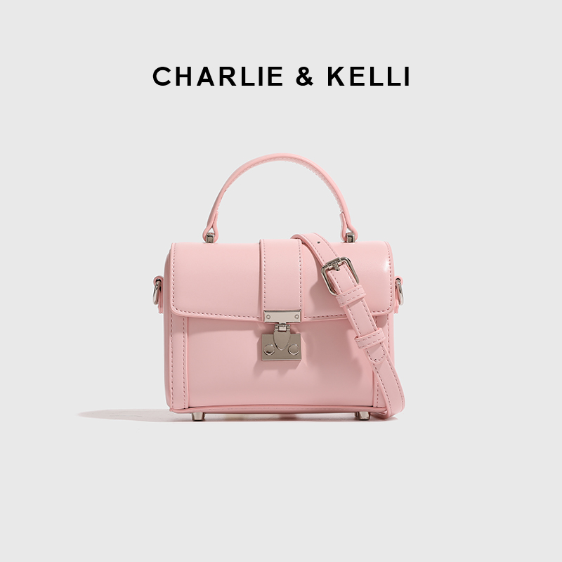 Luxury Bags Cute - Jozy Goldkette Umhängetasche Damen kleine quadratische