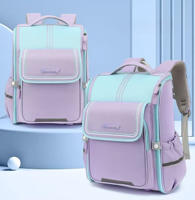 Neue Modische Schulrucksäcke f – Luxury Japanese Bags Brands Bewertung und Preis