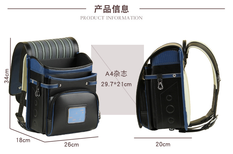 Neue Modische Schulrucksäcke f – Luxury Japanese Bags Brands Bewertung und Preis
